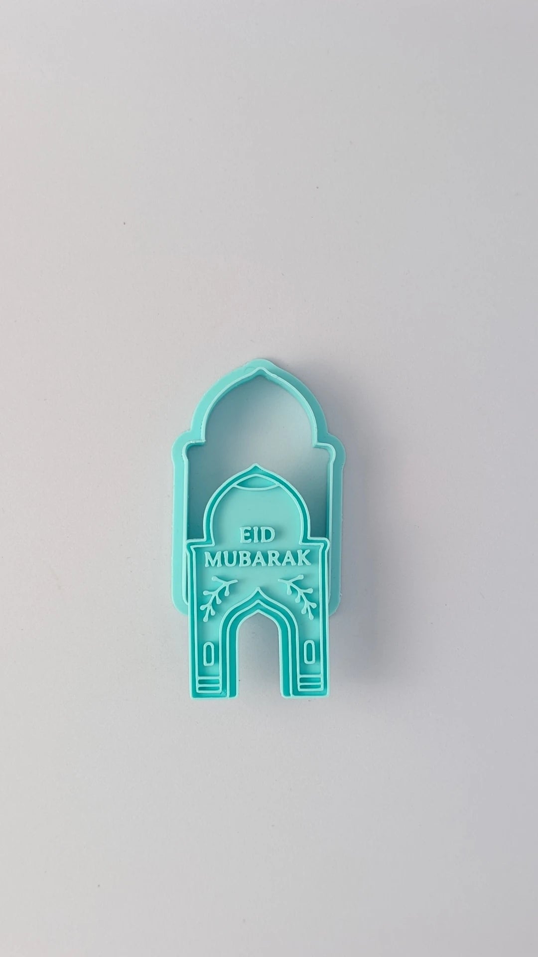mubarak eid  قطاعة مسجد مع عبارة